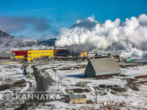 Временно ограничат движение транспорта в районе Мутновской ГеоЭС