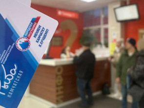 Проект «Рыба Камчатская» расширяет границы и ассортимент товаров