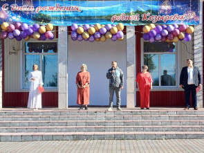 Камчатский посёлок Козыревск отпраздновал 285-летие 4