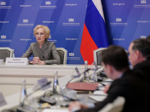 Ирина Яровая предложила меры по обеспечению возвращения целевиков в муниципальные районы
