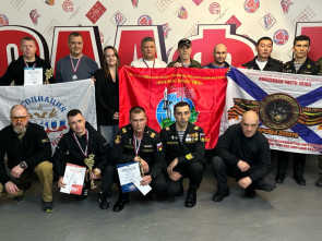 ​На Камчатке идёт &laquo;Кубок Защитников Отечества&raquo; 0