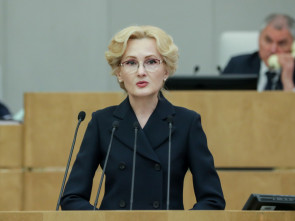Ирина Яровая: действия Германии напрямую противоречат выводам Нюрнбергского трибунала и реабилитируют нацизм