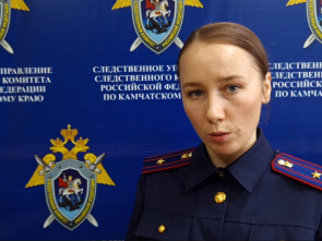 Руководитель туристической группы, попавшей под лавину на перевале Красноармейский на Камчатке, задержан
