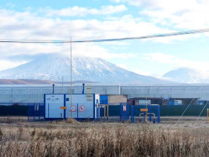 ТОР «Камчатка»: Газификация туркластера «Зеленовские озерки» завершена