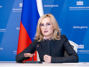 Мы найдём юридические подходы по вопросу использования изъятой рыбной продукции в приютах для животных — Ирина Яровая