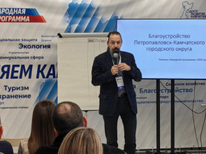 В Петропавловске прошла стратегическая сессия по благоустройству и ЖКХ в рамках «Народной программы»
