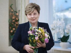 Ирина Унтилова поздравила камчатских мам с Днем матери