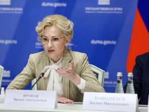 В Госдуме состоялось заседание межфракционной рабочей группы по вопросам биологической безопасности