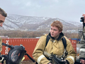 «Спасать» людей из дыма и огня учили школьников на Камчатке