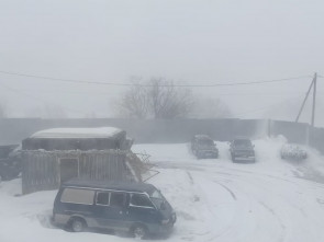 Мэрия Петропавловска призывает к осторожности — над Камчаткой циклон