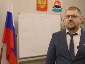 Александр Бутылин: Коммерческие займы составляют треть госдолга Камчатского края