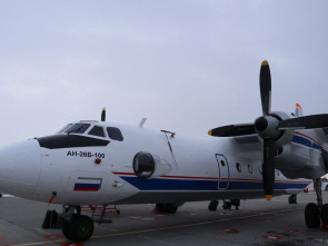 Обновлённый АН-26 вернулся на Камчатку после капитального ремонта