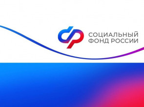 Детские пособия в октябре 2024 года: когда будут выплачены пособия семьям в Камчатском крае?