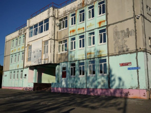 Федеральные эксперты обследуют пострадавшую после землетрясения школу в Петропавловске-Камчатском