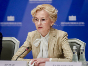 Ирина Яровая: Патентование вирусов - это новая форма биологической оккупации и монополии однополярного мира на управление численностью населения