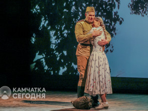 Спектакль «Баллада о Курильском десанте» стал финальный аккордом в череде памятных мероприятий к 80-летию Победы (фоторепортаж)