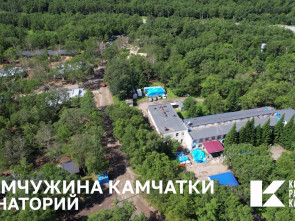Миллиарды рублей в &laquo;Жемчужину Камчатки&raquo; 2