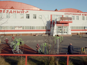 Регулярно занимаются физкультурой и спортом больше половины жителей Камчатки