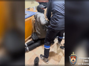 Рэкетиры вымогали два миллиона рублей у ветерана СВО: УФСБ Камчатского края