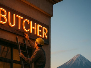 Конфликт вокруг бренда «BUTCHER» в Петропавловске-Камчатском завершен