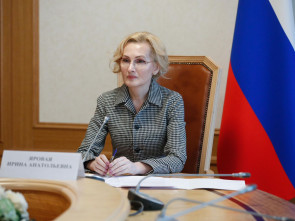 Вице-спикер Госдумы России Ирина Яровая находится на Камчатке с официальным визитом
