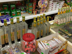 В Карагинском районе бизнесмена осудят за нелегальную продажу алкоголя