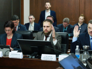 Господдержку получат еще больше многодетных семей на Камчатке