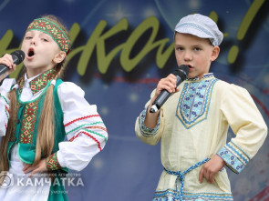 Фестиваль славянской культуры с размахом проведут на Камчатке