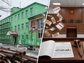 Арбитражный суд обязал компанию вернуть школе в Коряках 2,4 миллиона рублей за невыполненный ремонт