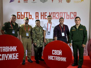 Герой СВО с Камчатки стал участником финала Всероссийского конкурса наставников в Татарстане