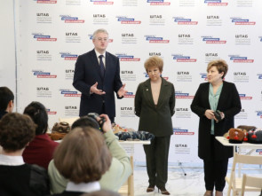 Ирина Унтилова: Штаб &ndash; это сосредоточение всех возможностей для решения проблем, вопросов и инициатив наших граждан 10