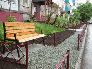 На Камчатке стартовал конкурс «Лучший дом. Лучший двор»