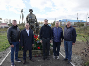 «Они навсегда в героической летописи»: в Милькове увековечили память участников СВО