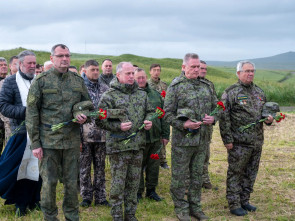 Память участников Курильского десанта почтили сотрудники ФСБ России