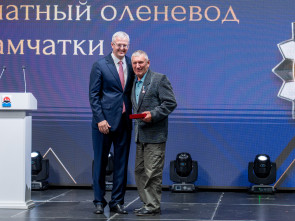 Принцип Пыжова
