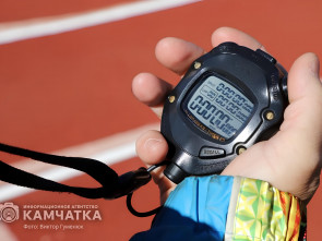 Спартакиада сельских и городских поселений состоялась в Елизовском районе на Камчатке
