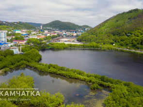 Очистку Култучного озера проведут в Петропавловске-Камчатском