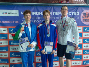 Камчатские спортсмены завоевали 53 медали на чемпионате и первенстве ДФО по плаванию