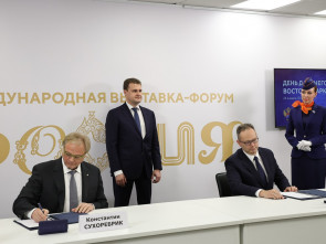 Авиакомпания «Аврора» и «Уральский завод гражданской авиации» увеличат доступность Дальнего Востока