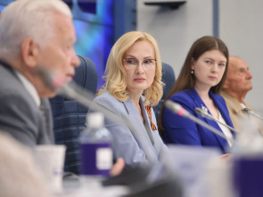 Акция 