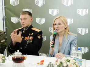 &laquo;Вы &mdash; герои, вы для нас пример&raquo;: Ирина Яровая встретилась с ветеранами СВО на Камчатке 5