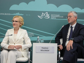 ВЭФ. РАЗБОР ПОЛЁТОВ 6