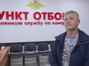 Военнослужащий по контракту: для меня решающим фактором стали меры поддержки