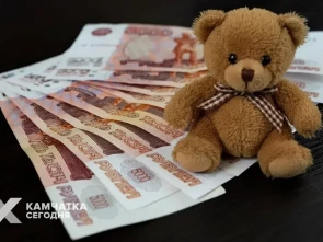 Будущие мамы-студентки на Камчатке получат по 36 333 рубля за декрет