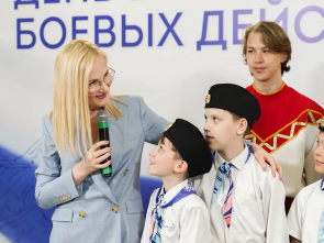 &laquo;Вы &mdash; герои, вы для нас пример&raquo;: Ирина Яровая встретилась с ветеранами СВО на Камчатке 0