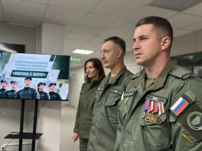 В Центре &laquo;ВОИН&raquo; на Камчатке стартовал второй сезон &laquo;Плечом к плечу&raquo; 3
