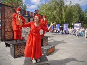 Две постановки показал в Москве Камчатский театр драмы и комедии 4