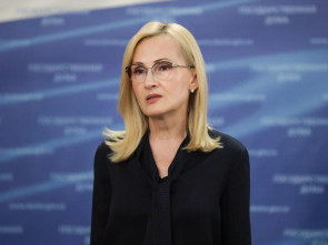 Ирина Яровая: За насильственные преступления сексуального характера мигрантов будут лишать гражданства РФ