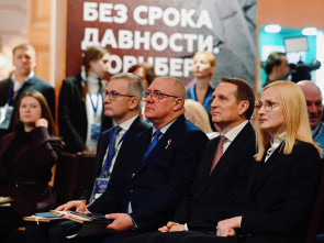 Ирина Яровая: Раздел «Агрессия против СССР» Нюрнбергского трибунала  должен войти во все учебники истории