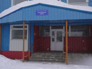 В Вилючинске открыли баню для тела, души и… кошелька